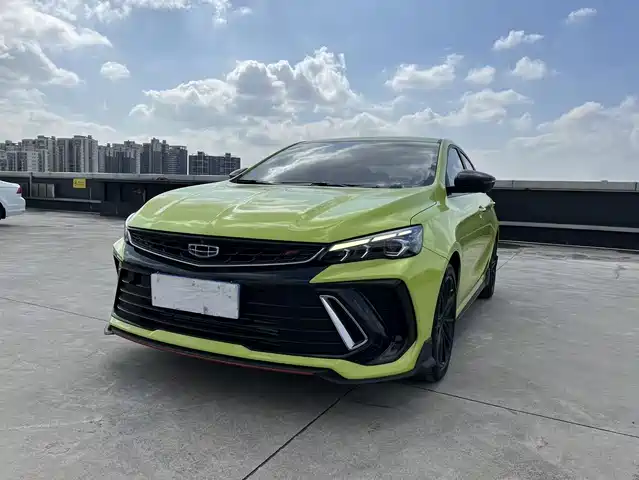 GEELY AUTOMOBILE BINRUI