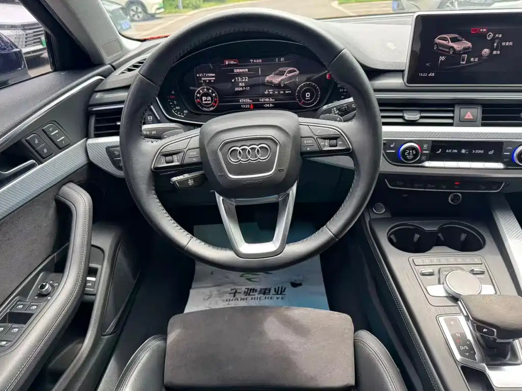 Audi A4 (Import) — миниатюра 11