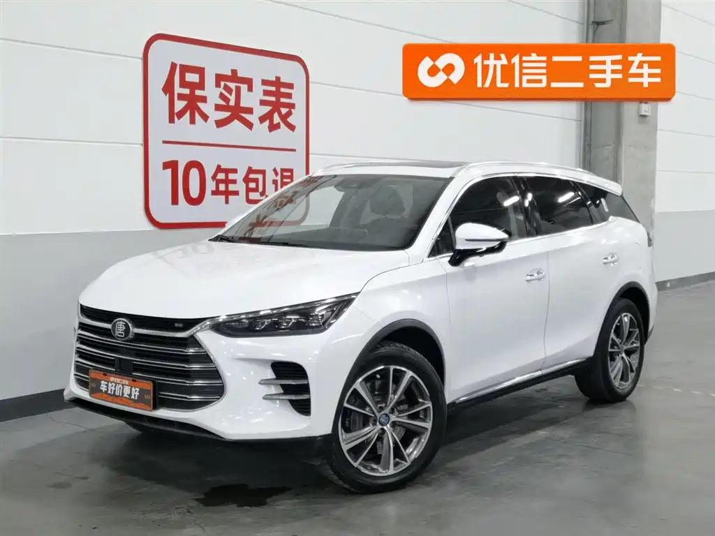 Byd Tang New Energy 2019
