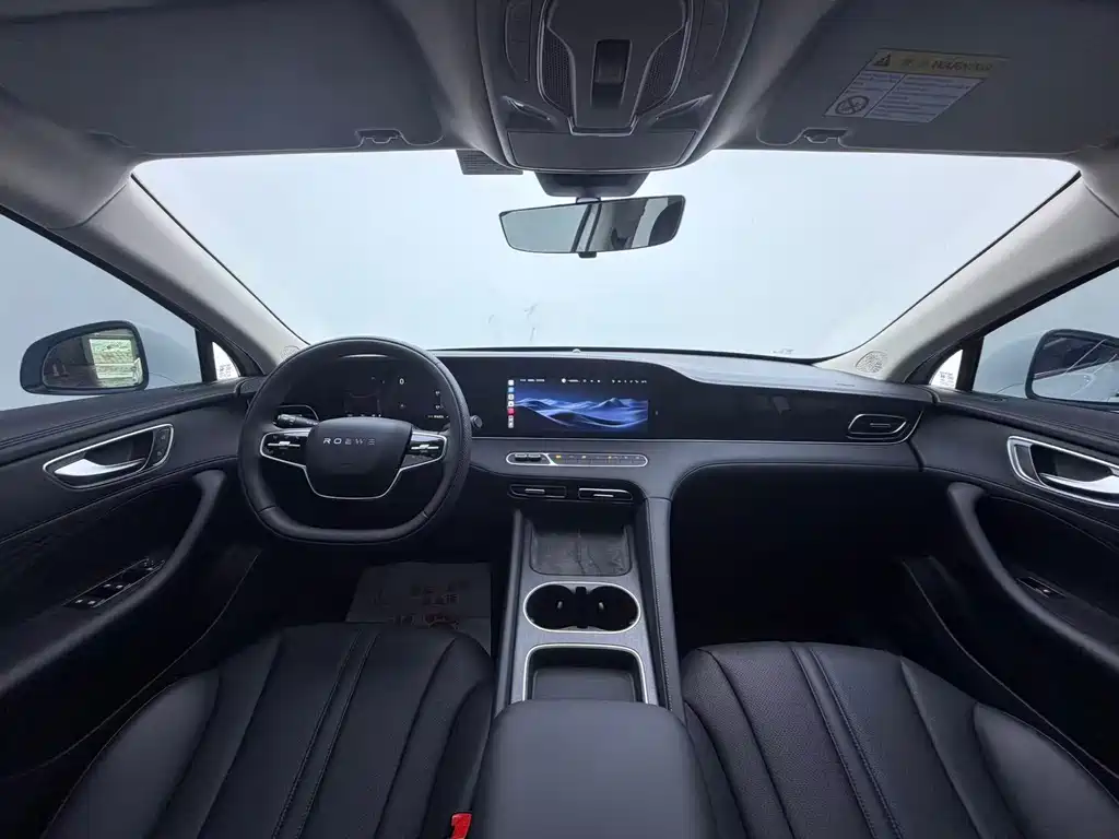 Roewe D7 — миниатюра 7