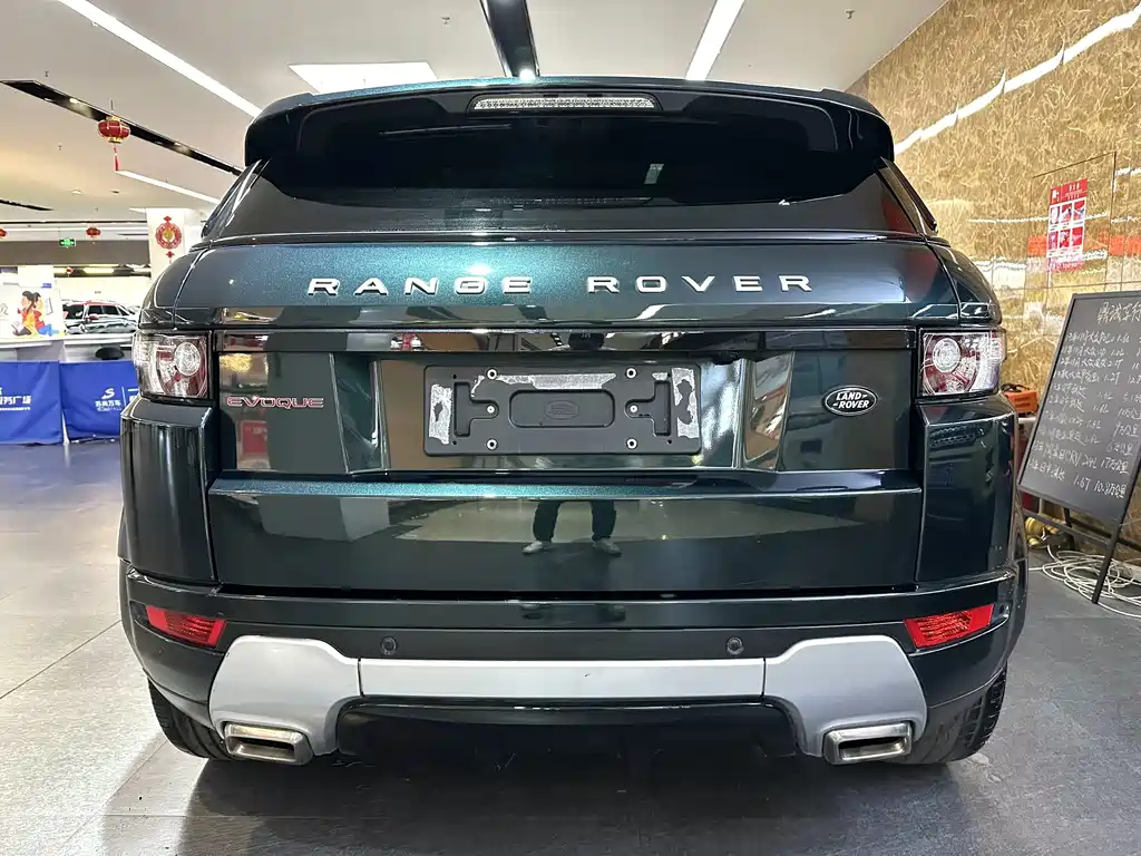 Land Rover Evoque (Import) — миниатюра 6