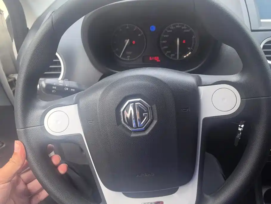 MG 3 — миниатюра 15
