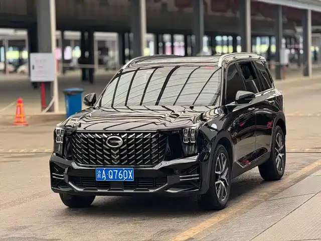 2021 GAC Trumpchi GS8