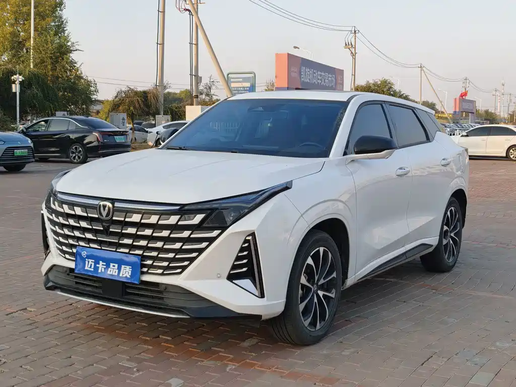Changan UNI-Z New Energy
