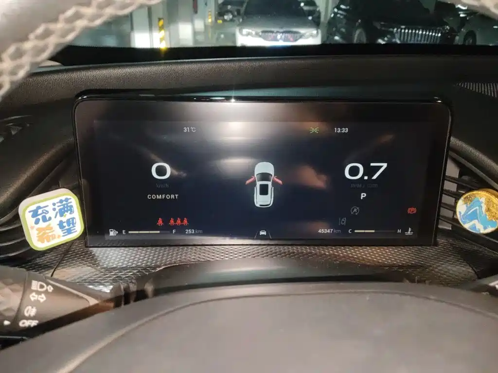 Qoros Qoros 7 — миниатюра 7