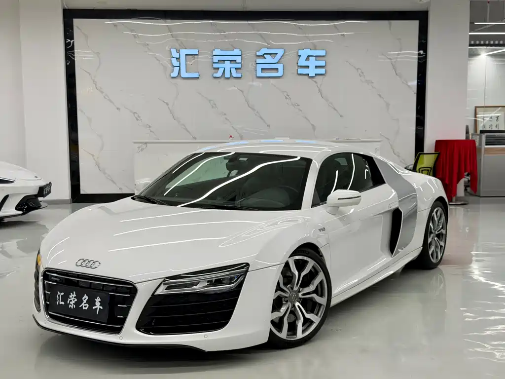 Audi R8