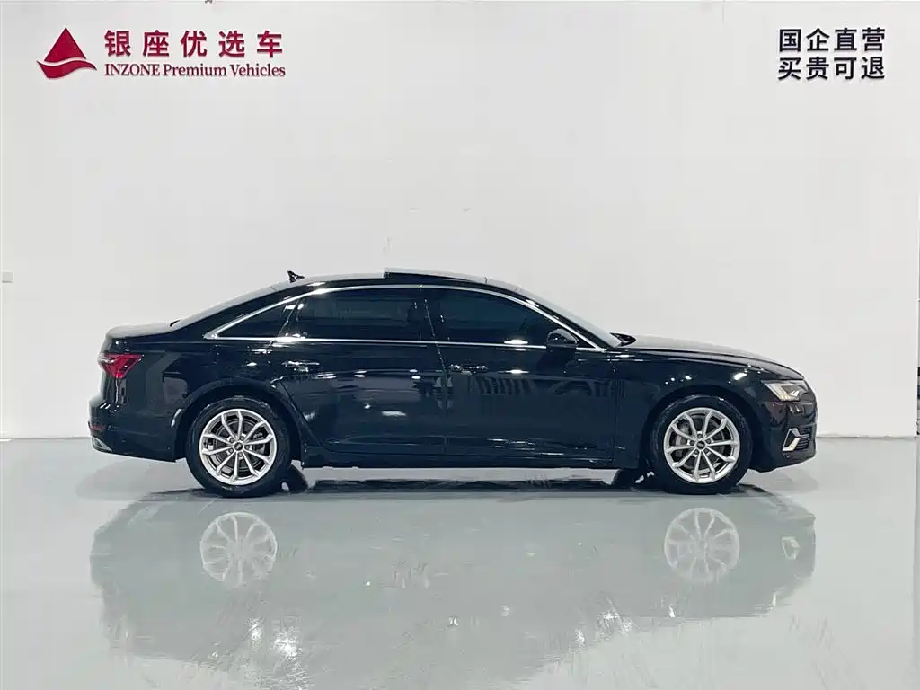 Audi A6L 2024 40 TFSI Luxury