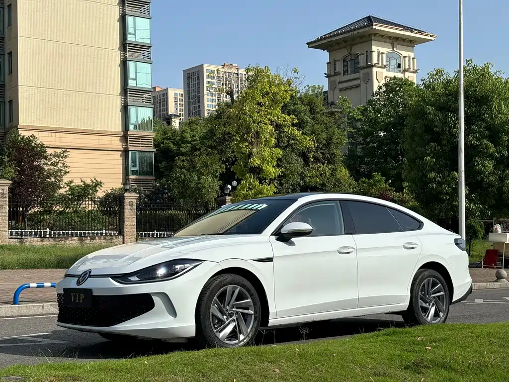 Volkswagen Lamando 2024