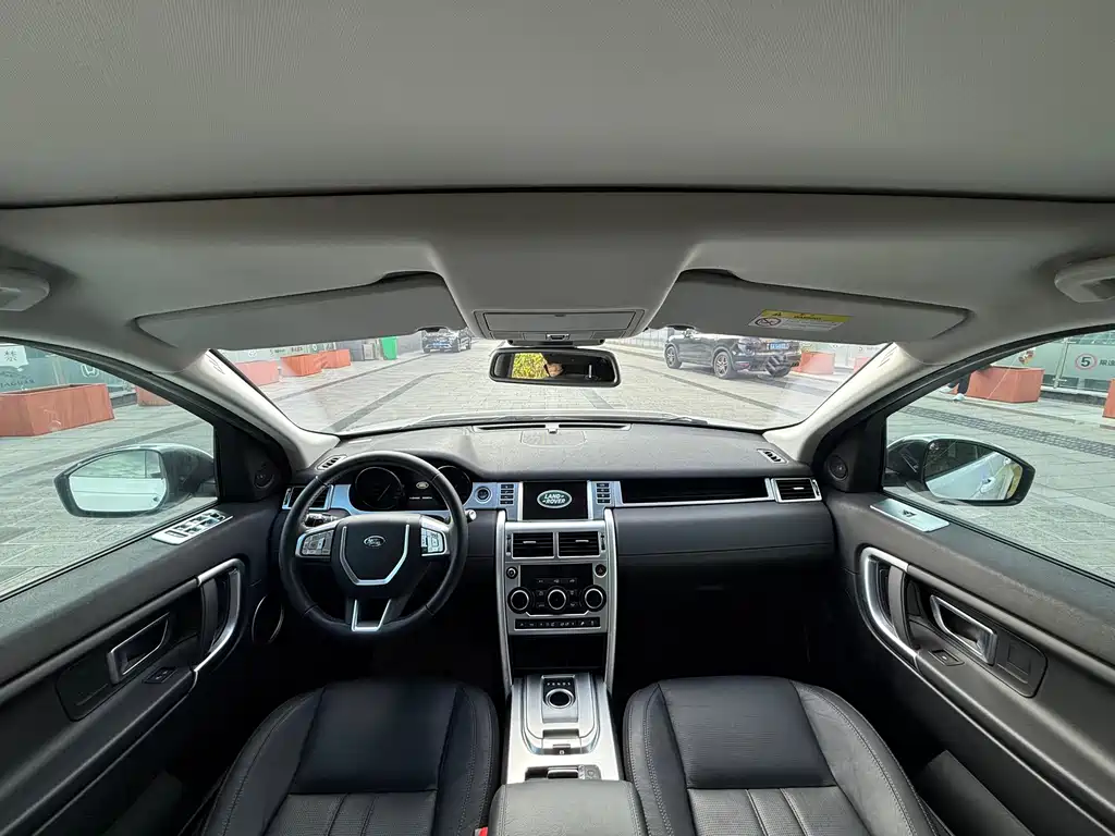 LAND ROVER DISCOVER SHENXING