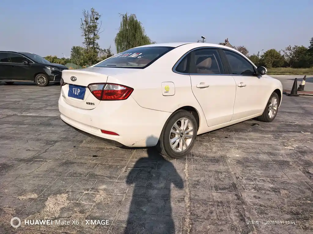 Chery Arrizo 7 — миниатюра 9