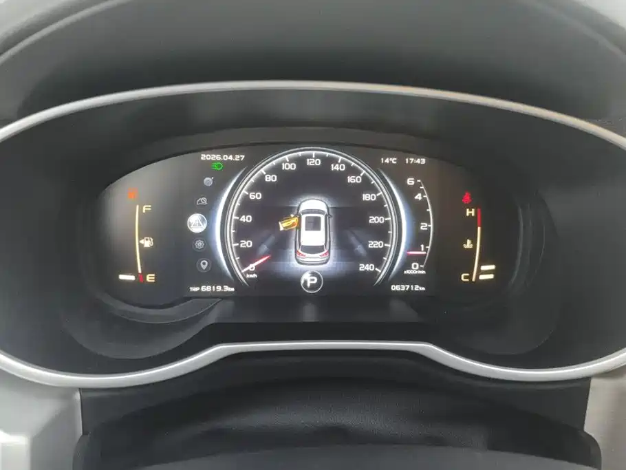 Geely Boyue — миниатюра 14