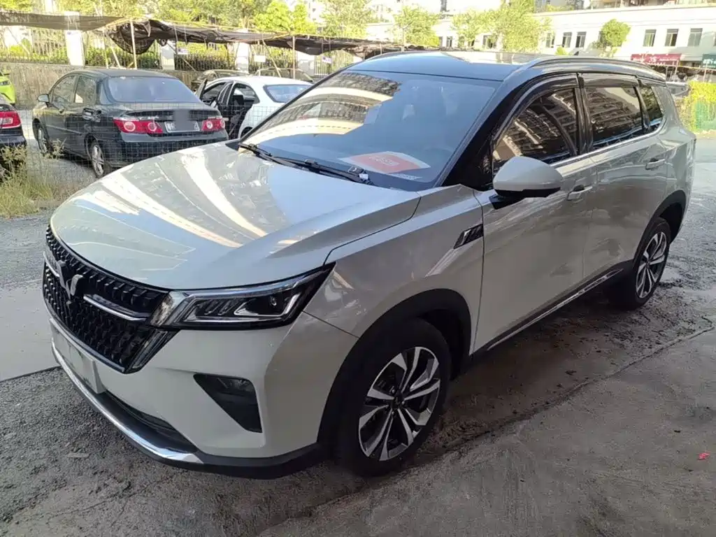 Wuling Xingchen