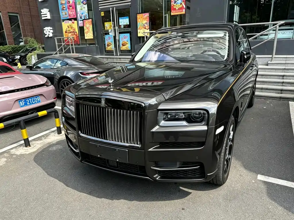 Rolls-Royce Cullinan