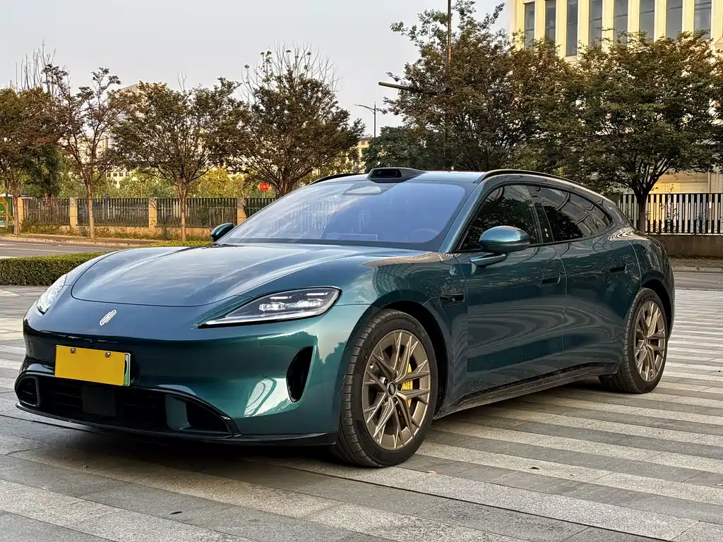 Shangjie Shangjie Z7T