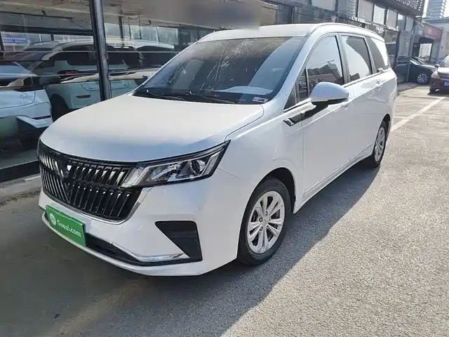 2023 Wuling Motors Jiachen