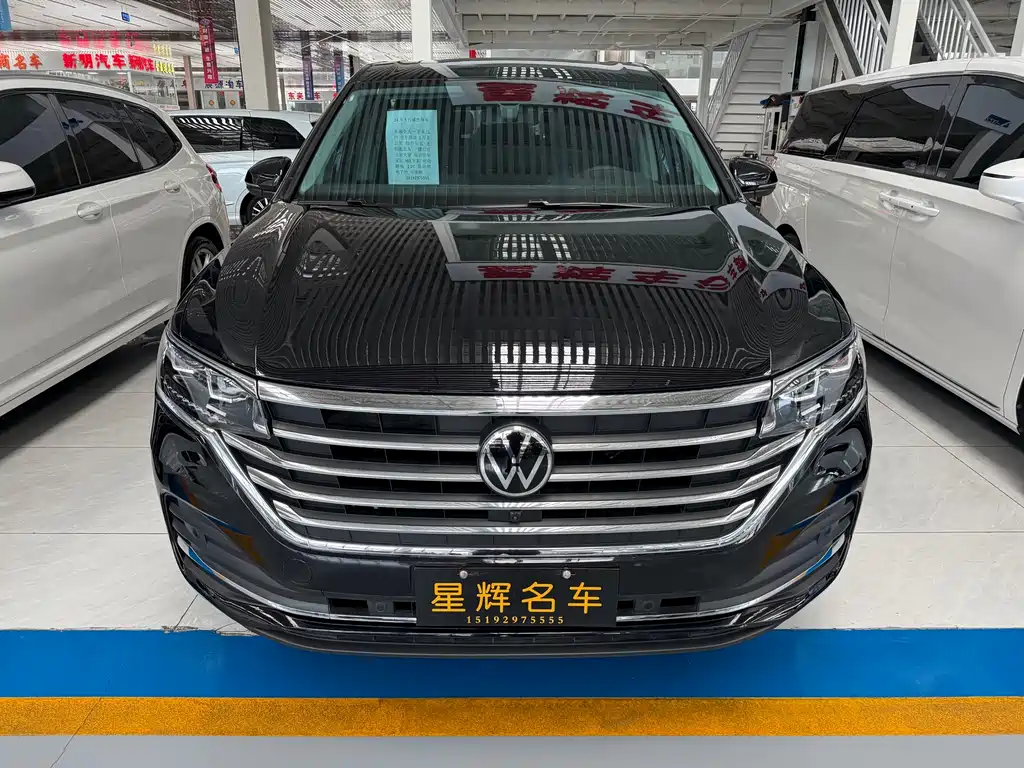 Volkswagen Viloran 2023 330TSI