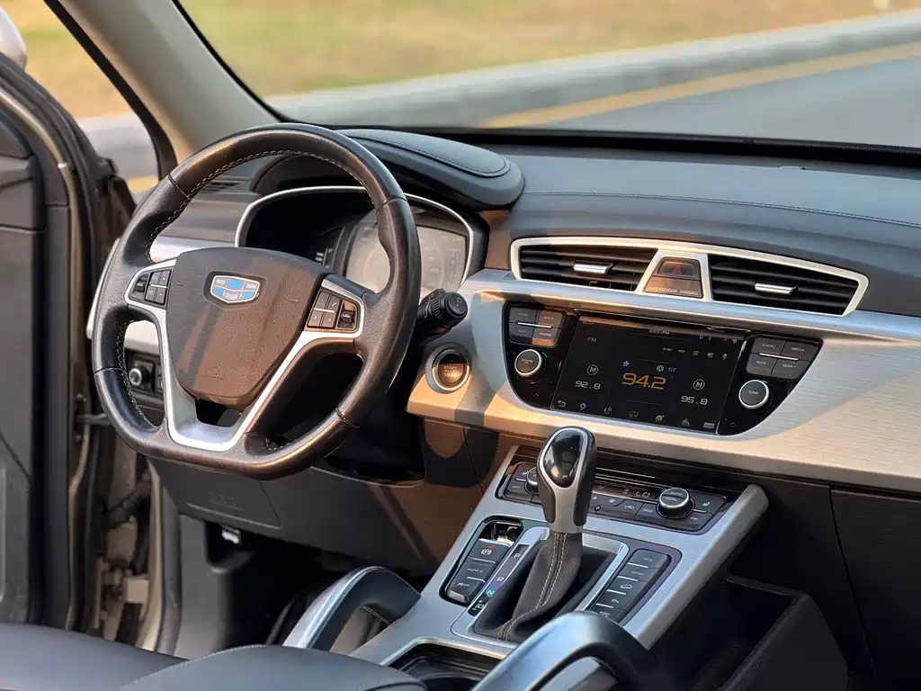 GEELY AUTOMOBILE BOYUE