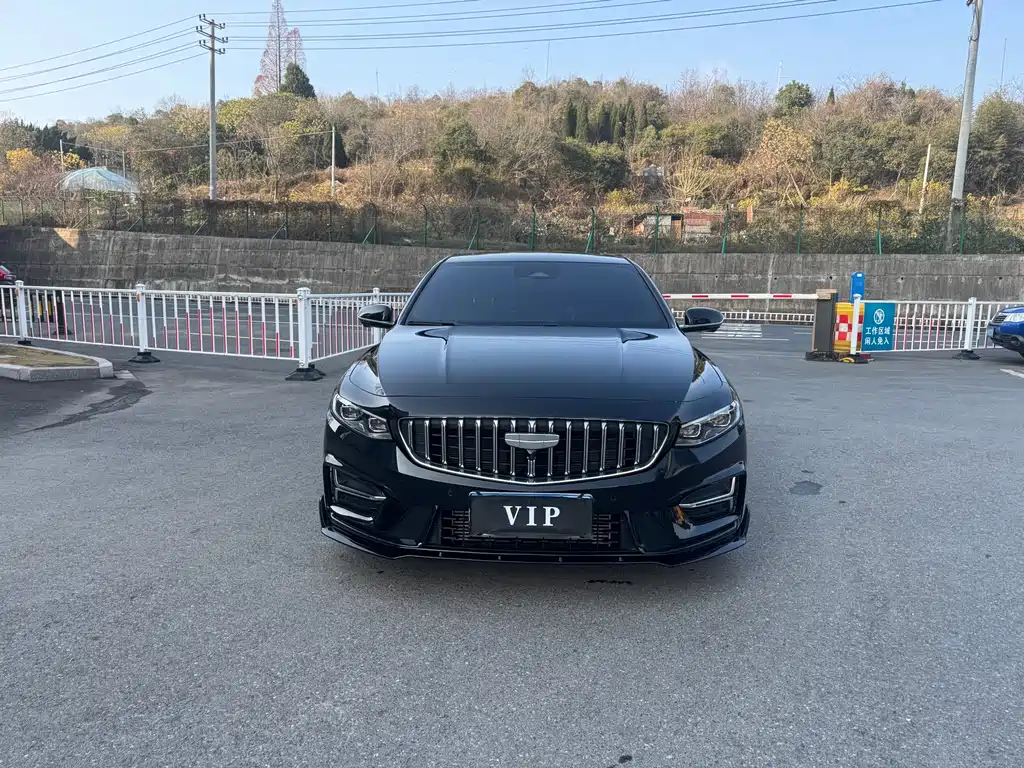 GEELY AUTOMOBILE XINGRUI