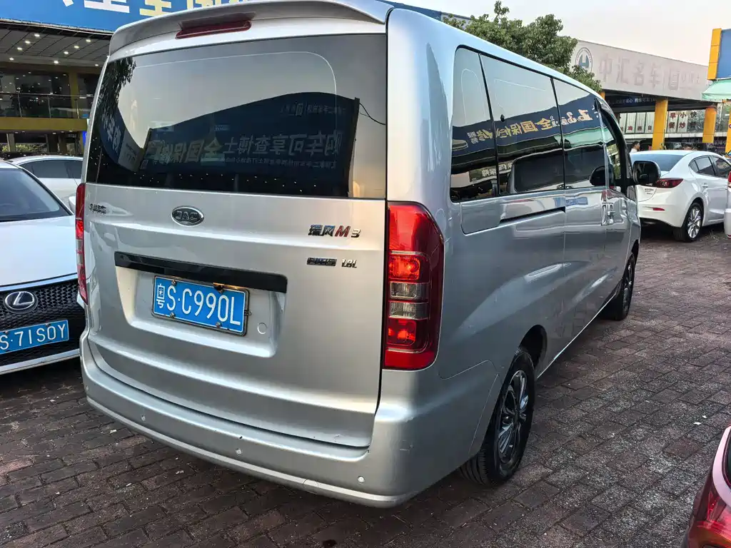 JAC Refine Refine M3 — миниатюра 11