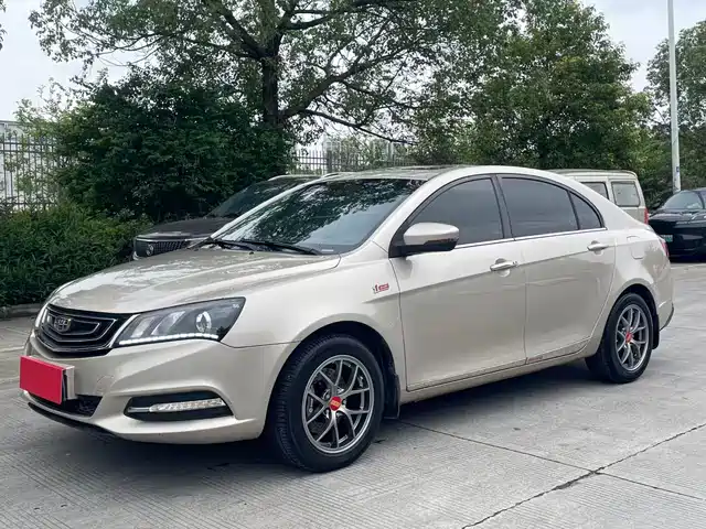 2018 Geely Emgrand GT