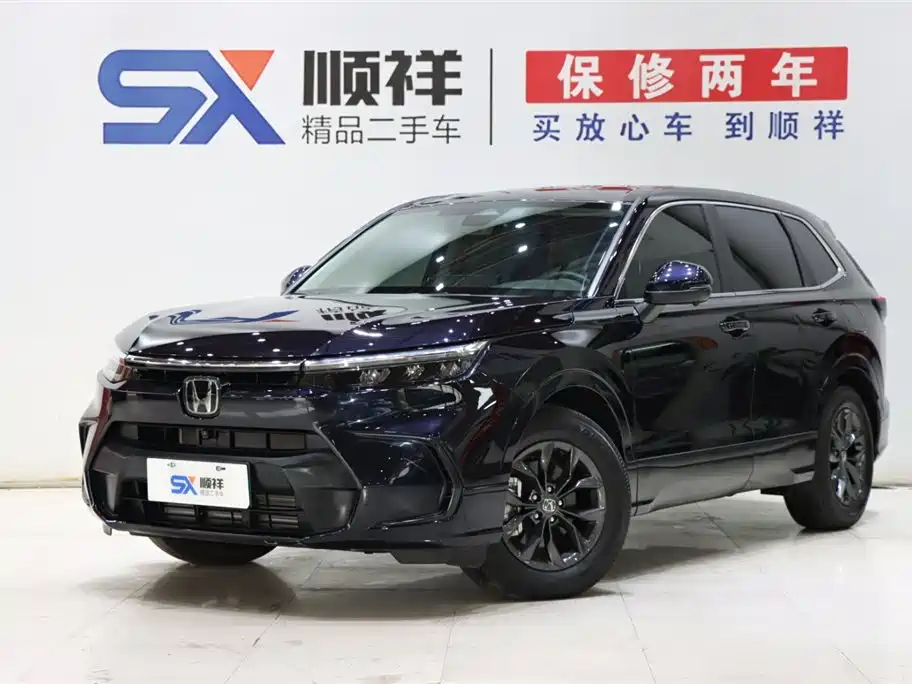 Honda Breeze 2024