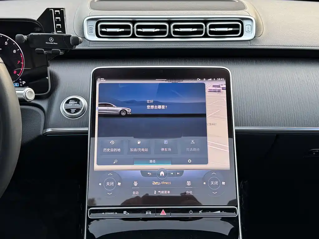 MERCEDES-BENZ S CLASS