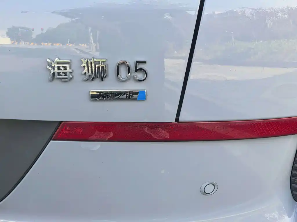 BYD Sealion 05 EV — миниатюра 16
