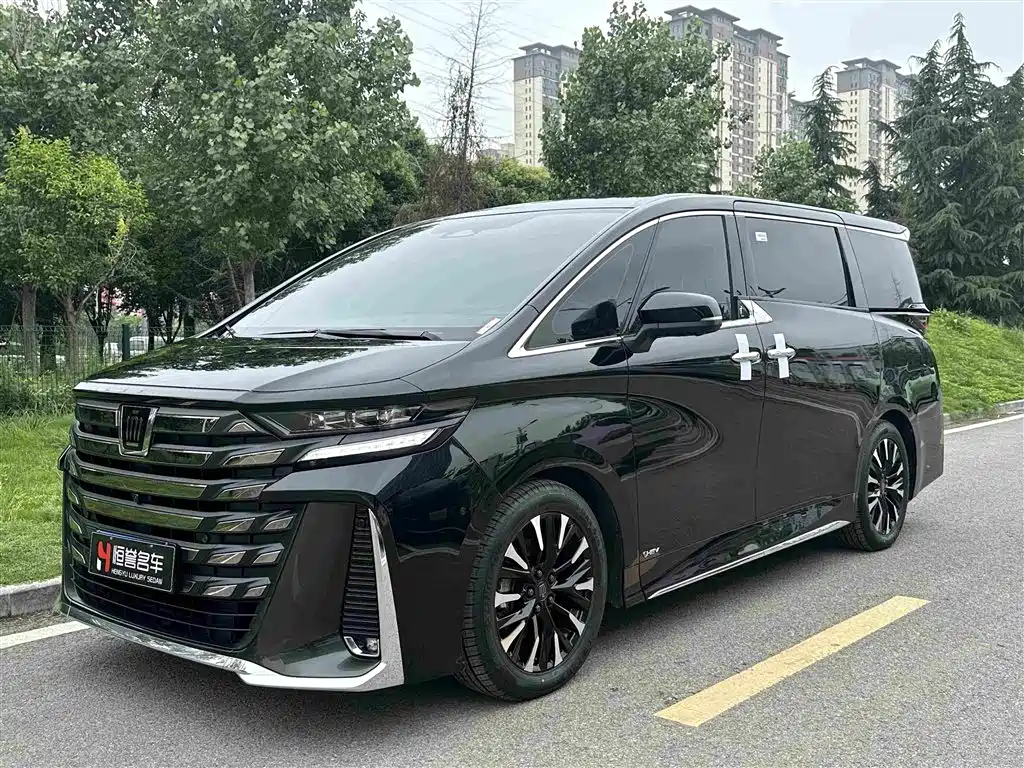 Toyota Vellfire 2024 Crown Hybrid 2.5L Supreme Executive Edition