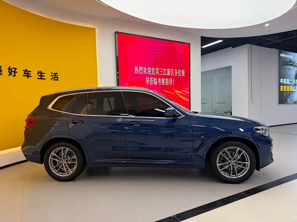 BMW X3 2020 xDrive25i M Sport