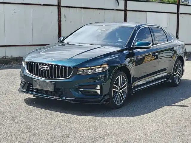 2022 Geely Xingrui