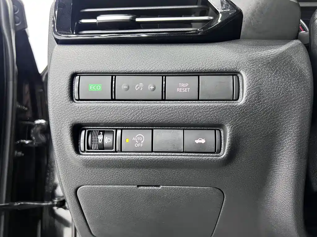 Nissan Sylphy 2023 1.6L CVT Enjoy