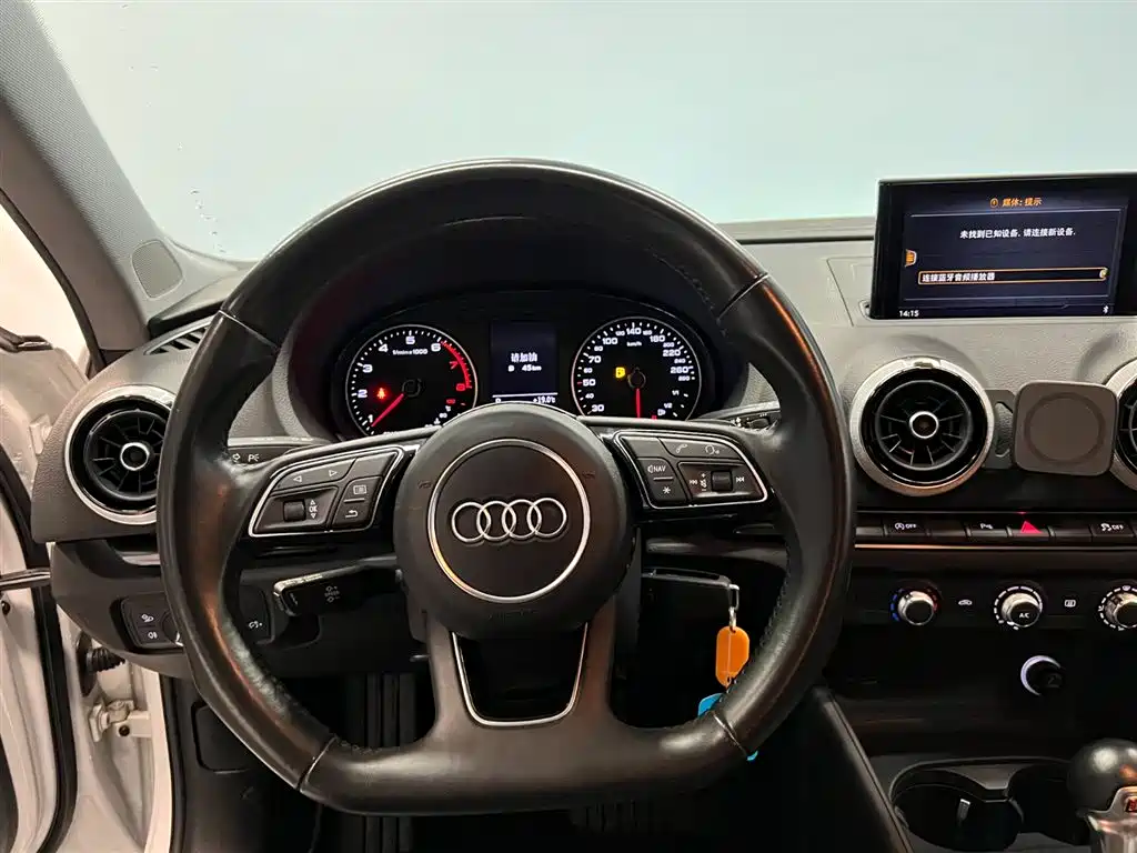 Audi A3 2020 Sportback 35 TFSI Sport VI