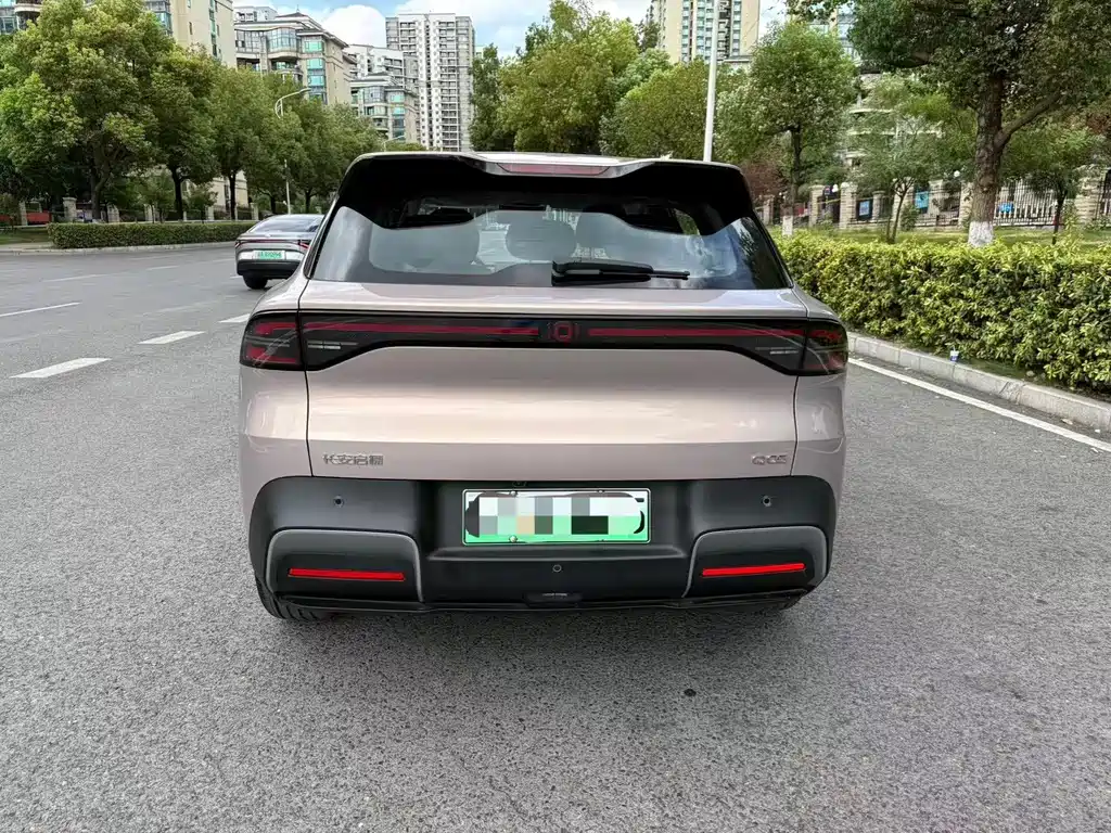 Qiyuan Qiyuan Q05 — миниатюра 14