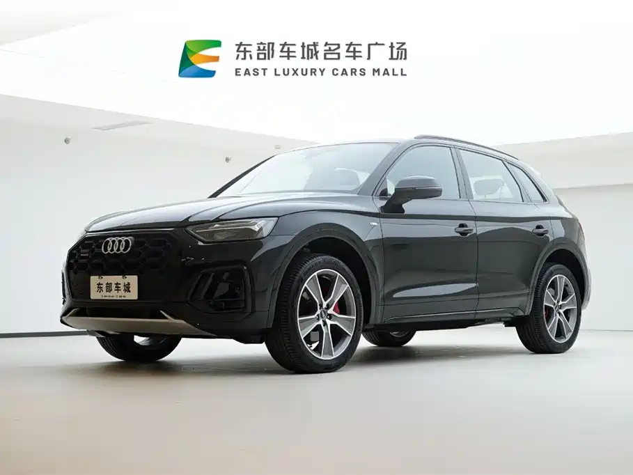 Audi Q5L 2024