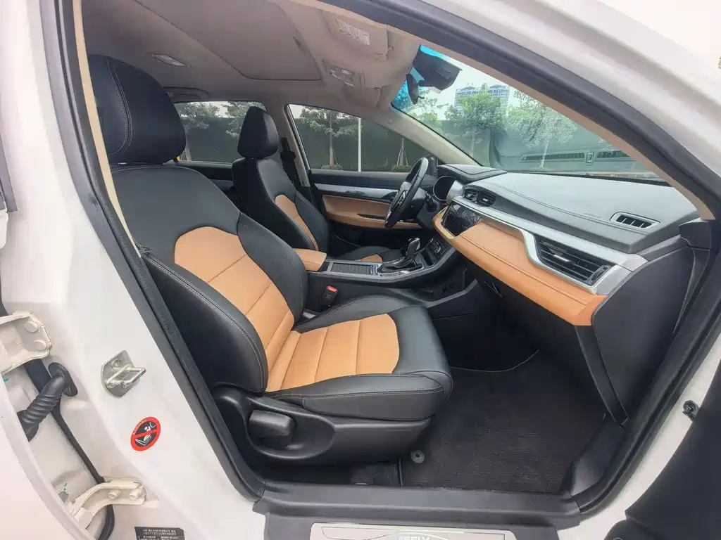 Geely Vision S1 — миниатюра 5