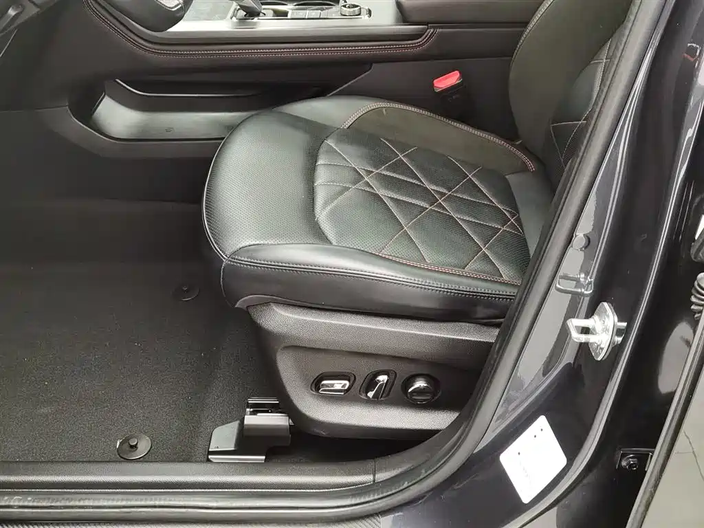 EXEED XINGTU LINGYUN