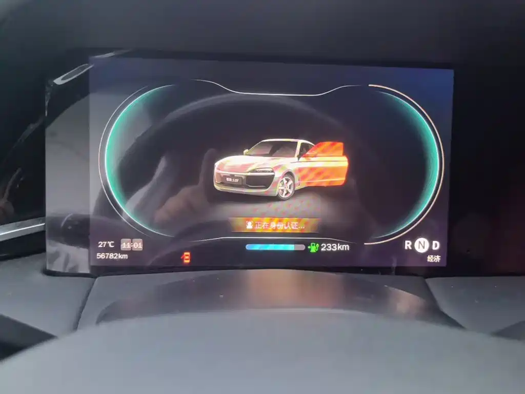 Leapmotor Leapmotor S01 — миниатюра 12