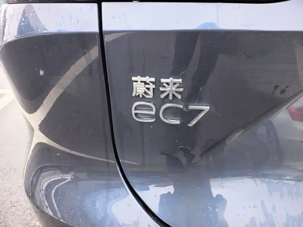 NIO EC7 2023 75kWh