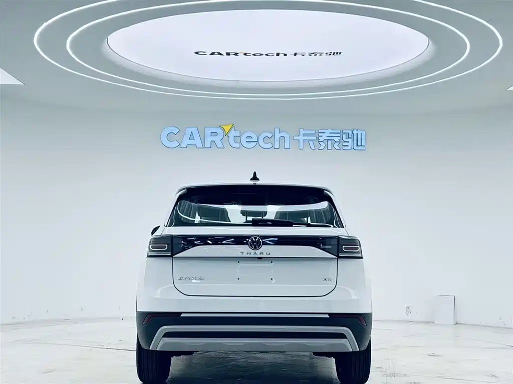 Volkswagen Tharu 2026 1.5L