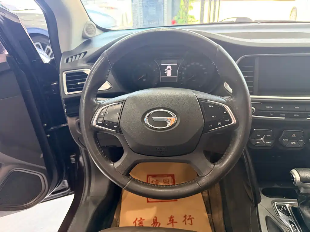 GAC Motor GS4 235T Auto 2WD Luxury Connected Edition, фото 9