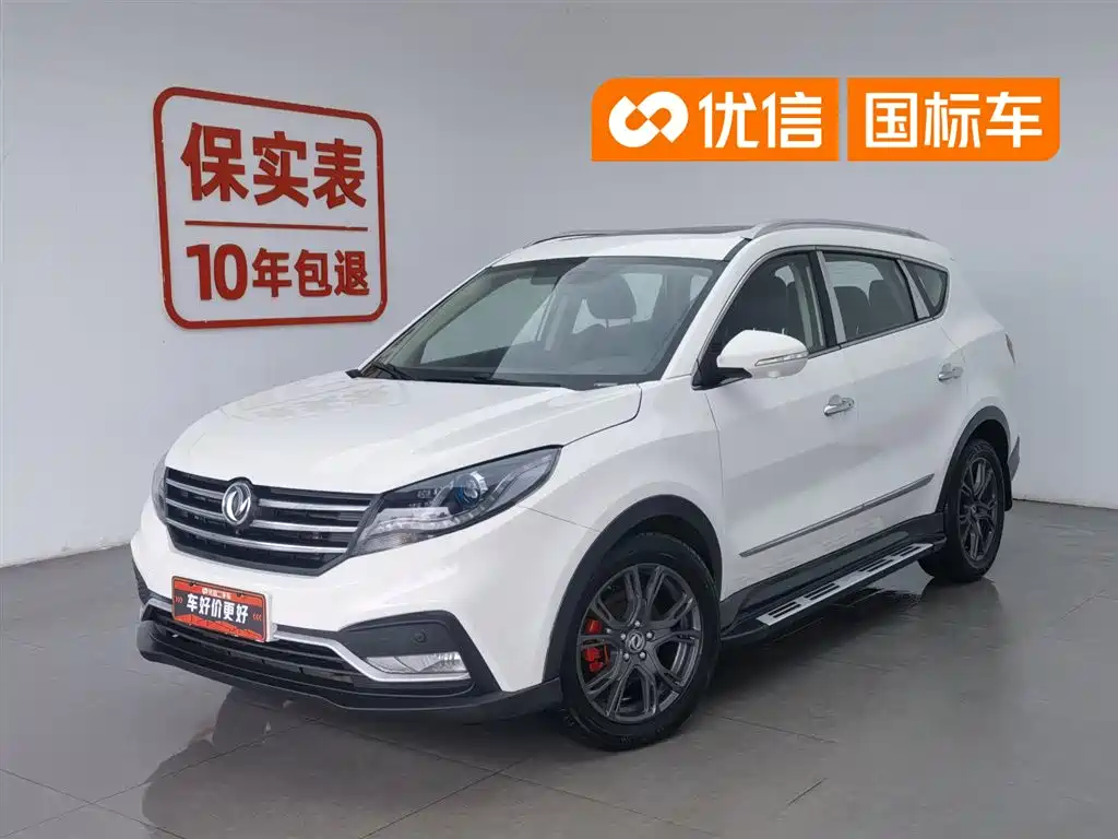 Dongfeng 580 2017 1.5T CVT
