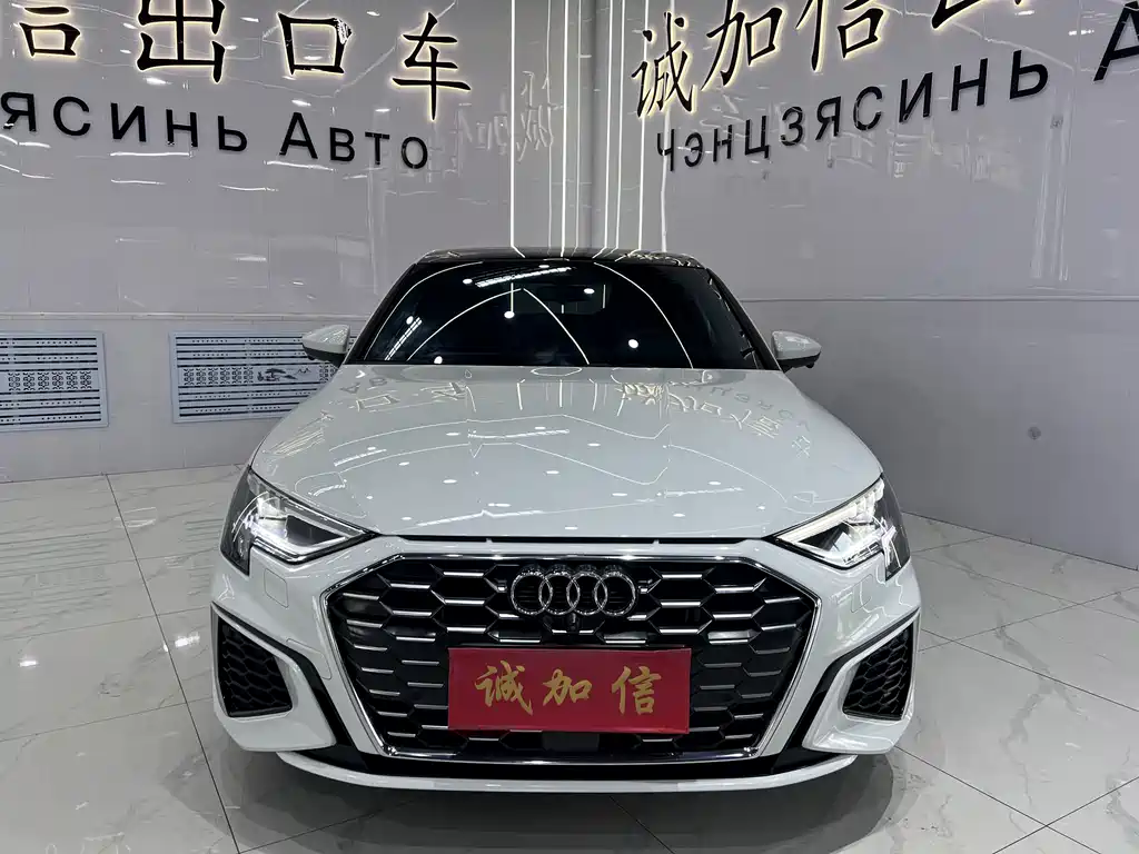 Audi A3 2023 A3L Limousine 35 TFSI Luxury Sport