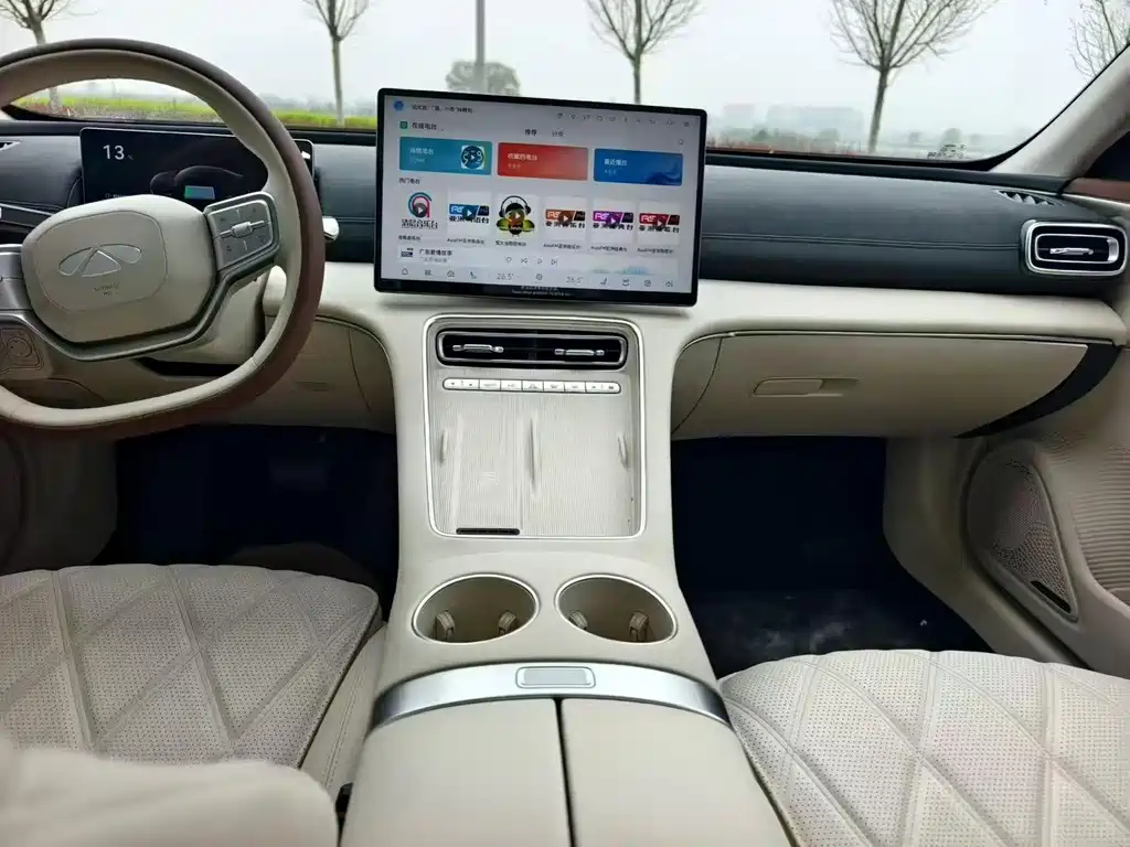 Chery A9L 2025 260 Luxury