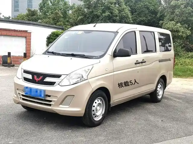 2017 Wuling Motors Rongguang