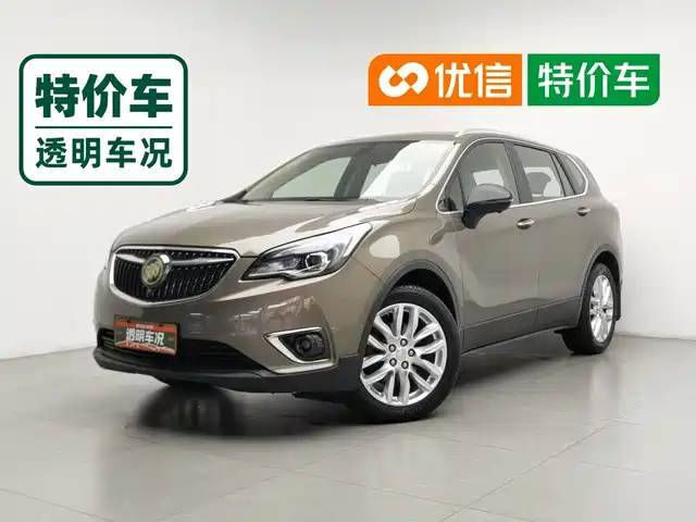 Buick Envision Plus