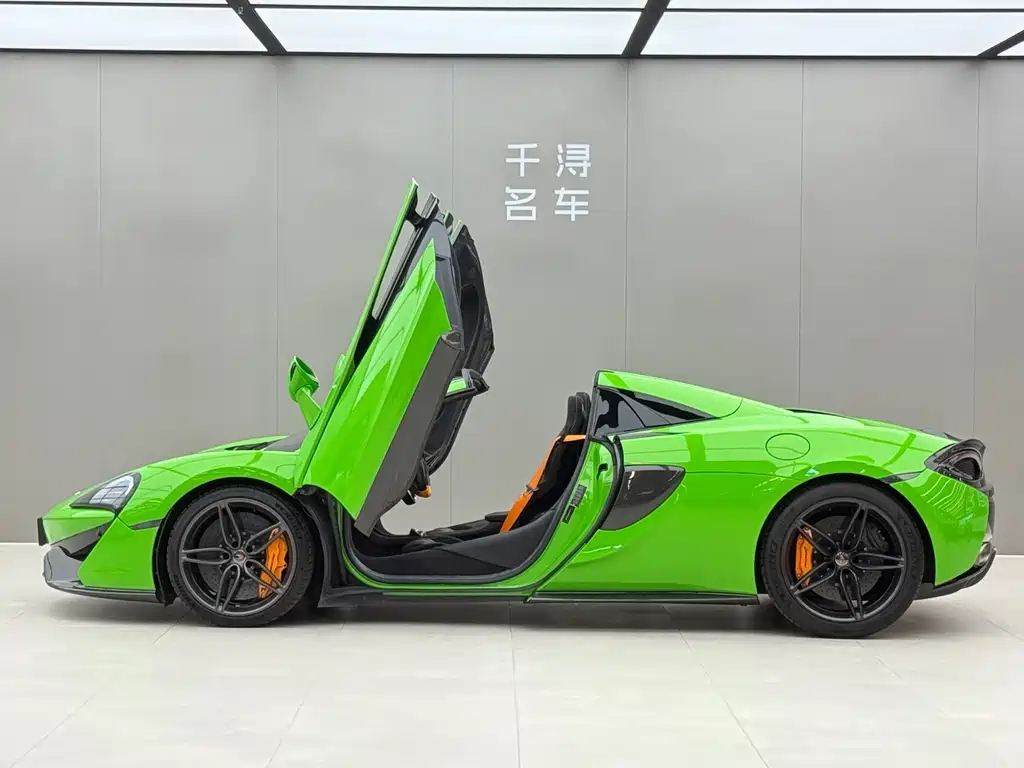 McLaren 570 570S 3.8T Spider, фото 3