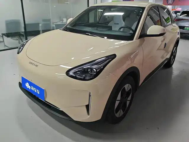2025 Geely Xingyuan
