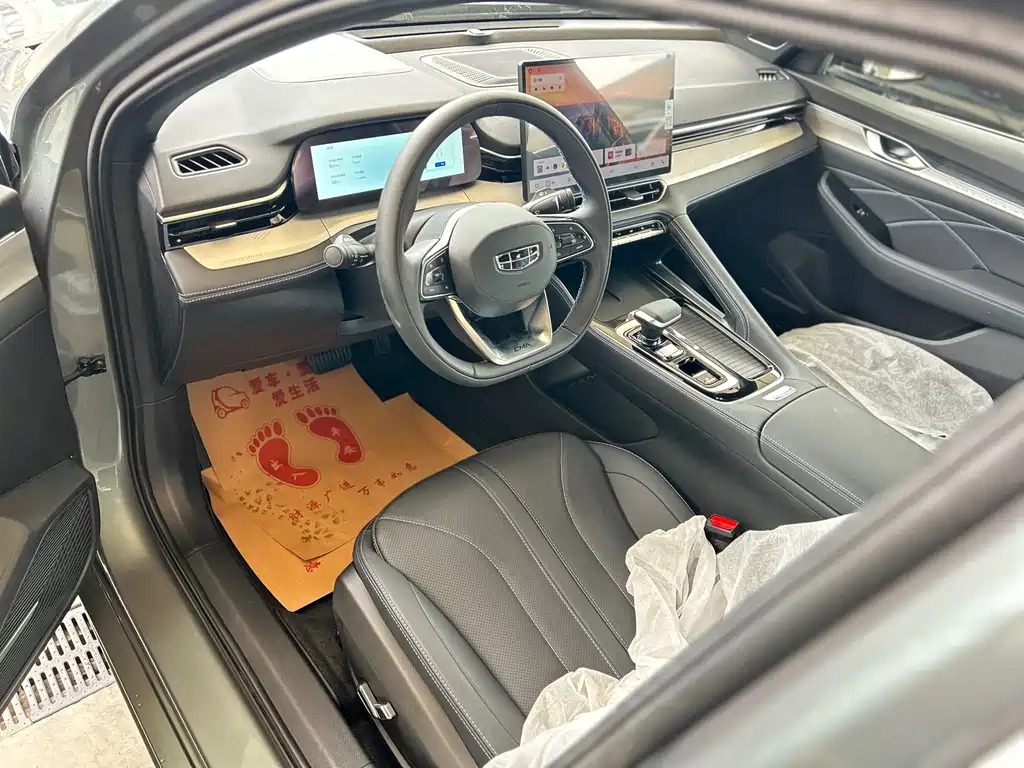 GEELY AUTOMOBILE XINGRUI