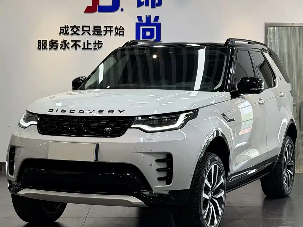Land Rover Discovery 2024