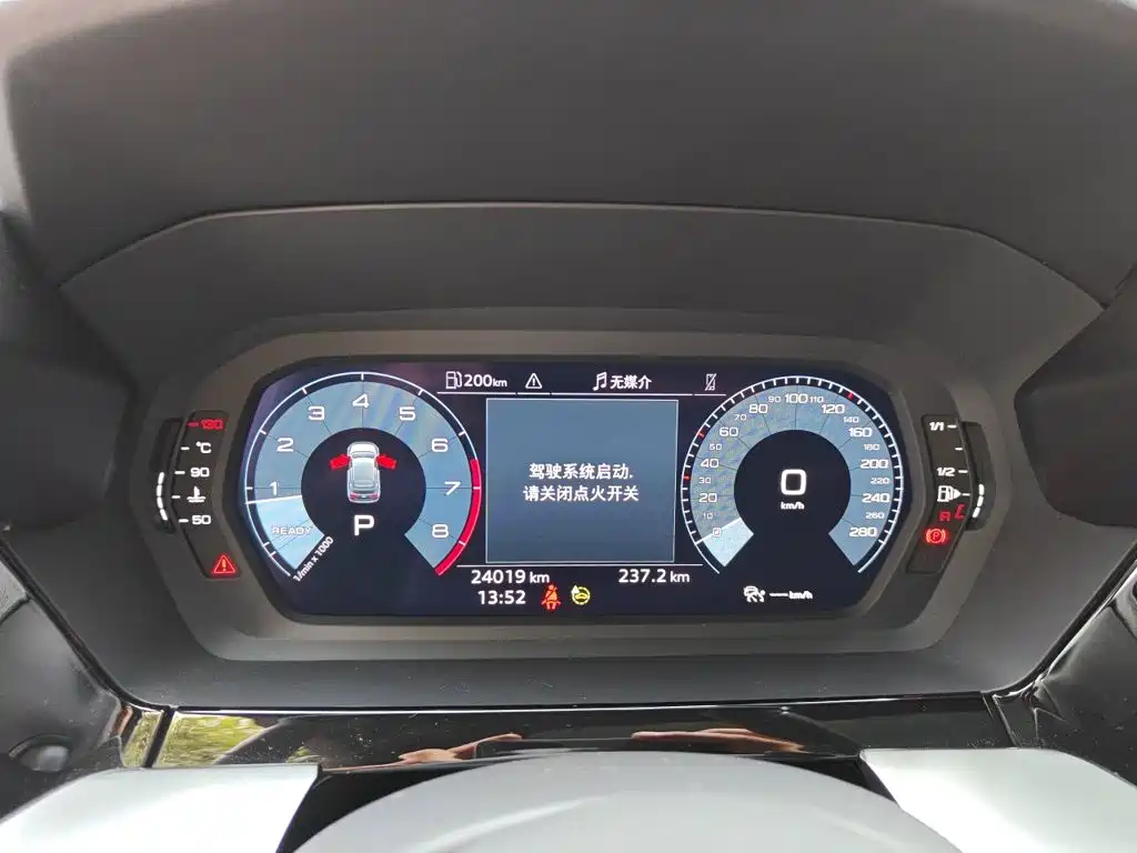 Audi A3 — миниатюра 14